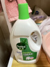 滴露（Dettol）衣物消毒液除菌柠檬3L 99.9%杀菌除螨内衣儿童衣服消毒水配洗衣液 实拍图