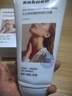 sakose凡士林抗皱紧致修护柔珠滚轮颈霜150g颈膜贴淡化颈纹脖子细纹皱纹 实拍图