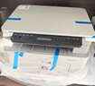 惠普（HP）117w打印机A4黑白激光打印复印扫描多功能一体机无线wifi学生作业家用小型办公1136w/1188w焕新版 117w（手机无线打印）116w同系列 实拍图