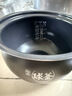 苏泊尔（SUPOR）【价保618】IH鲜呼吸电压力锅5L高压112kPa电饭煲4-6人316L球釜SY-50HC8015Q内胆批次随机发货 实拍图