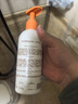 babycare儿童沐浴露洗发水二合一幼朴婴儿宝宝柔嫩洗发沐浴露300g 实拍图
