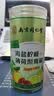 丽天承海盐柠檬薄荷梨膏2罐 实拍图
