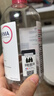 贝德玛（BIODERMA）【618】粉水敏感肌洗卸温和不伤肤卸妆水水润清爽500ml*3 实拍图