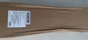 适配恬净TZ-RO75/100/200/600/800净水器滤芯CF+CB复合RO膜非原装 CF+CB（原厂平替PCF） 实拍图