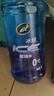 龟牌（Turtle Wax）冰蜡玻璃水0度汽车去油膜强力去污宝马奥迪奔驰除虫胶雨刮水6瓶 实拍图