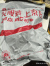 浪莎袜子男10双春夏新疆棉袜男士中筒商务10A级抗菌防臭男袜透气长袜 实拍图