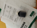 绿联Type-C转换USB3.2转接头OTG适用苹果17/16/15华为安卓手机充电数据线U盘平板笔记本电脑耳机键鼠车 实拍图