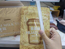 花田萃生酪普洱即溶乳茶奶茶0添蔗糖原茶萃取乳茶茶姬即溶牛乳茶20g*7袋 实拍图