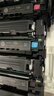 惠普（HP）W2040A/416A原装黑色硒鼓 适用hp m454dw 454dn 479dw 479fdw 打印机硒鼓 实拍图