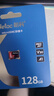 朗科（Netac）128GB TF（MicroSD）存储卡 A1 U3 V30 4K 高度耐用行车记录仪&监控摄像头内存卡 读速100MB/s 实拍图
