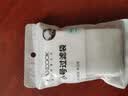 美厨（MAXCOOK）茶包袋一次性 调料包中药袋无纺布煲汤袋 煎药袋过滤袋MCPJ186 实拍图