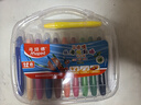 马培德（Maped）水溶性炫彩棒 可水洗幼儿学生绘彩油画棒 初学美术彩绘涂鸦画笔 836312CH【12色】 实拍图
