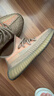 阿迪达斯Yeezy350脏橙天使青少年学生休闲鞋 送女友礼物FZ5240 UK3.536 实拍图