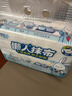 心相印懒人抹布 厨房用纸 抽取式40抽*4包 吸油锁水加厚抹布 干湿两用 实拍图
