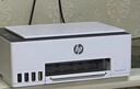 惠普（HP）215家用打印机 彩色喷墨无线照片作业打印 家庭学生连供大印量打印 实拍图