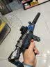 盼悦电动M416男孩8-12岁aug玩具枪突击步枪水发珠软弹枪高射速手枪 雾霾蓝色【30000弹】彩盒装 3-6-8-10-12岁儿童生日礼物 实拍图