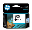惠普（HP）805原装黑色标容墨盒 适用hp deskjet 1210/1212/2330/2332/2720/2729/2722打印机 实拍图