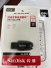 闪迪（SanDisk）128GB USB3.2 U盘 CZ550黑色 读速100MB/s 安全加密 数据恢复 学习办公电脑车载 高速大容量优盘 实拍图