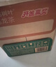 农夫山泉东方树叶绿茶500ml*15瓶无糖茶饮料0糖0脂0卡整箱装饮品 实拍图