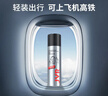 杰威尔激爽强塑定型喷雾男士发胶干胶头发造型速干蓬松持久338ml*2+80ml 实拍图
