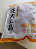 龙大肉食 猪梅花肉块2斤 出口日本级 猪梅肉猪梅条 烧烤肉食材 猪肉生鲜 实拍图