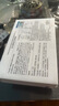 EDRI冻干粉修复屏障增厚角质层术后医修护褪红速效补水敏肌2盒装 实拍图