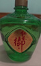 红星二锅头 红星御酒 小绿坛子纯粮 清香型白酒 43度 500ml*6自饮送礼 实拍图