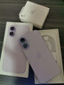 Apple/苹果 20W type-c充电器 苹果usb-c充电器原装手机快充头 旗舰店苹果iPhone 17 Pro Max充电器 实拍图