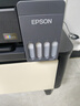 爱普生（EPSON）【6代新品】L3353墨仓式彩色家用AI学习打印机 L3251/L3255升级版(打印复印扫描 微信/无线 黑色） 实拍图