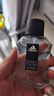 阿迪达斯进口男士香水 持久留香 雪松 木质香 激情50ml 生日礼物送男友 实拍图