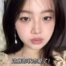 韩方五谷凡士林润唇膏男女士保湿滋润嘴唇儿童补水修护防干裂去死皮淡唇纹 实拍图