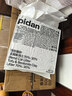 pidan猫砂 纯豆腐猫砂2.4kg*6包强力吸臭不易带出 可冲厕所非膨润土砂 实拍图
