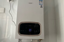 华帝【保价618】【浴室可安装G16C】16升高端平衡机省空间静音安全恒温节能 燃气热水器天然气上门安装 实拍图