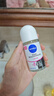 妮维雅（NIVEA）抑汗香体止汗露腋下干爽滚珠黑白出众爽身走珠液50ml生日礼物女生 实拍图