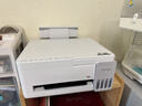 爱普生（EPSON）【6代新品】L3351墨仓式彩色打印机 微信打印/无线连接 家用AI学习打印机（打印、复印、扫描） 实拍图