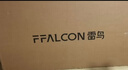 TCL雷鸟电视【价保618】 50英寸雀4 25款 莱茵护眼双认证 无开机广告 电视50F195C 实拍图