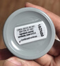 科颜氏（Kiehl's）科颜氏亚马逊白泥毛孔清洁面膜14ml 实拍图