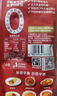 亨氏番茄酱 挤压瓶倒置装番茄沙司360g[0添加防腐剂/色素*]意面薯条酱 实拍图