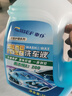 車仆2L洗车液水蜡汽车专用高泡沫液强力去污清洗剂黑白车通用清洁剂 实拍图