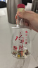 水井坊 臻酿八号 52度 520ml*2*3 礼盒整箱装 浓香型白酒 梁朝伟推荐 实拍图