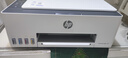 惠普（HP）598 家用学习连供无线打印一体机 大容量可加墨多功能打印复印扫描 实拍图