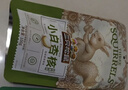 三只松鼠坚果零食礼盒2297g/20件混发松子开心果送礼长辈端午团购礼盒 实拍图
