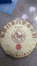 八马茶业 福鼎白茶 2019年贡眉老茶饼100g 端午茶礼 醇厚甘甜 茶叶 寿眉白芽 福鼎原产 实拍图