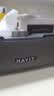 海威特（HAVIT）【热销50万】电脑音响音箱台式桌面家用笔记本主机usb有线长条网课迷你低音炮外放喇叭 M19黑色 实拍图