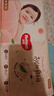好奇（Huggies）铂金装小桃裤成长裤XL96片(12-17kg)加大号尿不湿【透爽散热】 实拍图