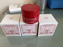 京润珍珠（gNPearl）美白祛斑霜30g*3 淡斑补水保湿面霜改善暗沉珍珠霜生日礼物 实拍图