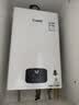林内（Rinnai）【小蛮腰Plus】13升家用燃气热水器 一键智能切换 超窄机身 恒温热水器 上门安装（13GD31Plus） 实拍图