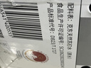 5°C（HORIEN5°C）活力恩克东天然无气弱碱性苏打水PH8.3+ 500ML*15瓶 整箱 实拍图