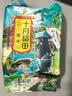 十月稻田 黑米 2斤 黑米粥 新米 五谷杂粮 低脂粗粮 黑色谷物 八宝粥原料 实拍图