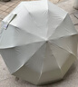 C'mon全自动晴雨两用防风加固男士商务宽伞带易折叠 自动伞Pro梧桐米 实拍图